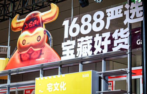国外精品成品人入口1688,国外精品成品人入口的购物盛宴